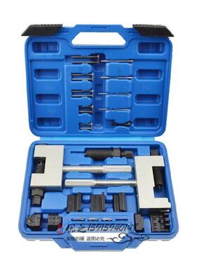 双排链条M271 M272 M274铆钉正时安装器时规链条拆卸工具
