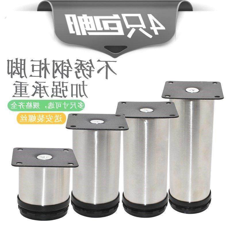 调平床脚橱柜不锈钢柜脚支撑沙发脚桌腿厨柜底座床架支腿浴室加高,基础建材,家具脚垫,淘宝优惠券,粉丝福利购,淘宝优惠卷