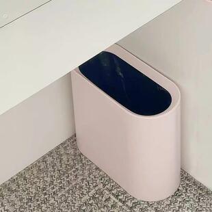 垃圾桶卧室床边家用客厅高颜值大号大容量厕所窄缝卫生间专用纸篓