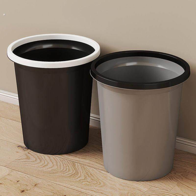 垃圾桶家用客厅厨房卫生间大容量卧室无盖厕所高颜值纸篓压圈大号