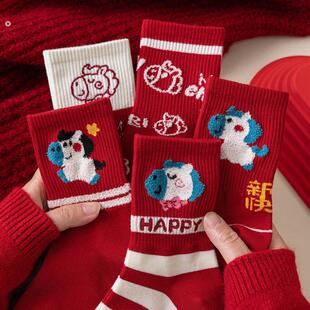 红袜子马年女款本命年棉袜中筒袜红色2026属新年可爱礼物女士