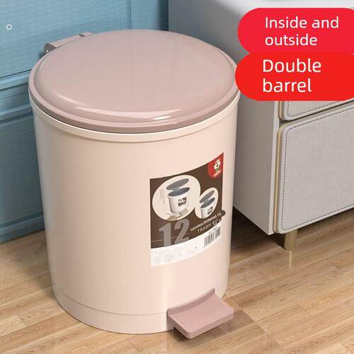 卫生间防臭脚踩式垃圾桶带盖子家用厨房专用大容量卧室办公室