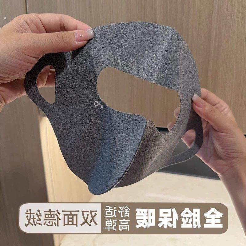 冬季脸基尼全脸一体防寒面罩女秋冬防紫外线保暖口罩轻薄透气护眼,自行车/骑行装备/零配件,防风/尘保暖面罩,淘宝优惠券,粉丝福利购,淘宝优惠卷