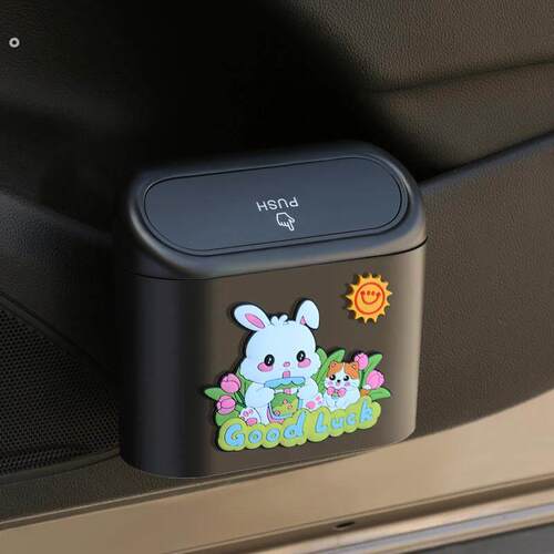 车载垃圾桶车门挂式置物桶多功能前排车用雨伞收纳汽车内用装饰品