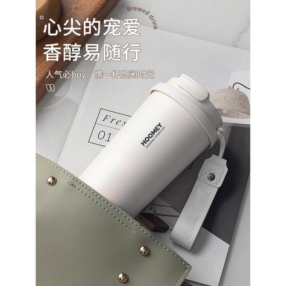 hoomey保温咖啡杯2025新款陶瓷内胆男学生上学送男友老公礼物水杯