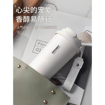 hoomey保温咖啡杯2025新款陶瓷内胆男学生上学送男友老公礼物水杯