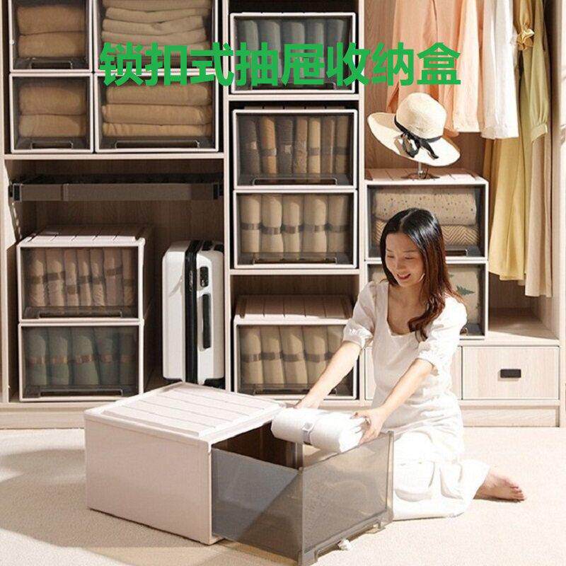 锁扣抽屉式收纳盒桌上桌面透明整理盒内衣柜口罩袜子化妆品冰箱塑
