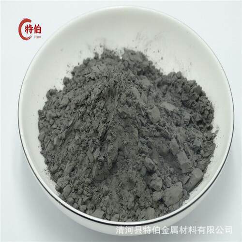 铁粉 微米超细铁粉 金属Fe粉 5-8um 磁性材料