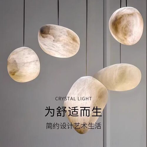 跨境圆形现代简约客厅设计师