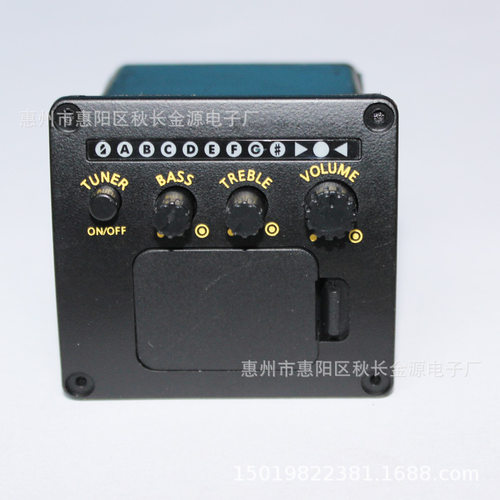 EQ2段吉他配件吉他拾音器二段拾音器EQ-2T 工厂店