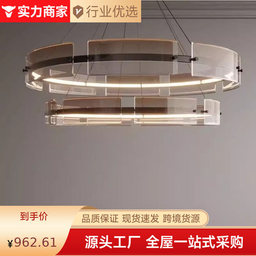 意式轻奢极简客厅吊灯现代简