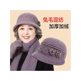 中年妈妈帽子女冬季加绒保暖毛线帽中老年人奶奶姥姥老人棉帽围巾