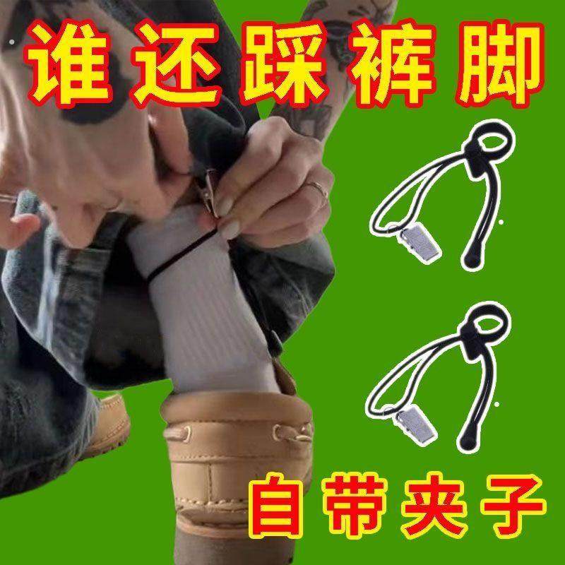 夹裤管裤角神器摄影背景布侧边夹拍照背景布固定夹子背景支架绳夹,3C数码配件,辅助道具类,淘宝优惠券,粉丝福利购,淘宝优惠卷