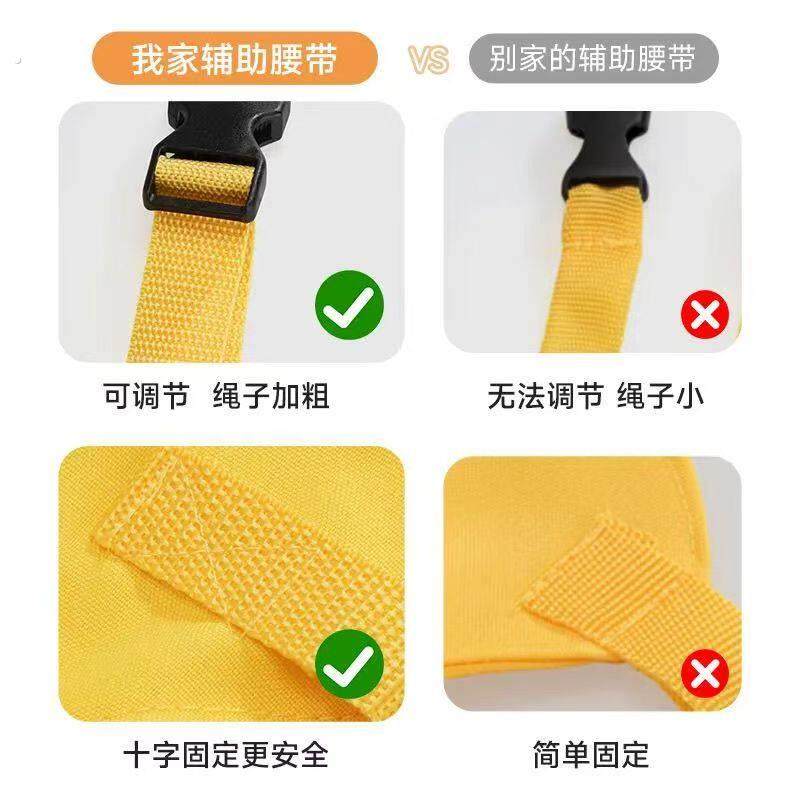 宝宝餐椅带便携式儿童通用固定带外出椅子绑带婴儿吃饭座椅安全带,婴童用品,餐椅,淘宝优惠券,粉丝福利购,淘宝优惠卷