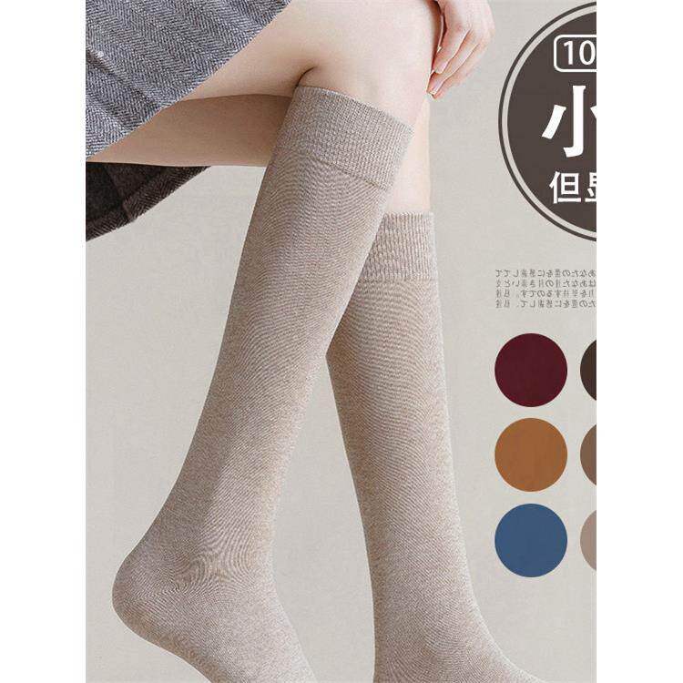 黑色纯棉小腿袜子女秋冬季新款日系全棉中筒袜高筒长袜及膝袜女士