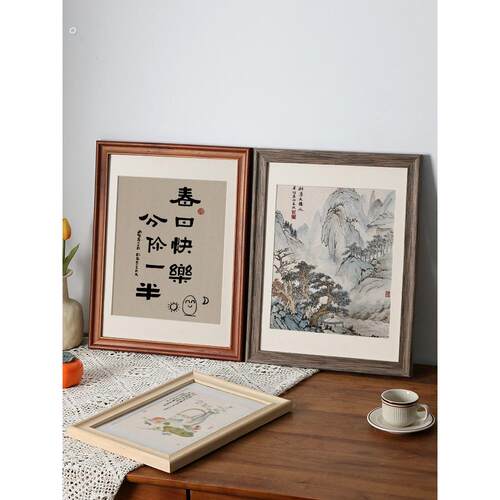 实木挂墙相框欧式简约原木装裱国画书法框裱框素描拼图十字绣画框