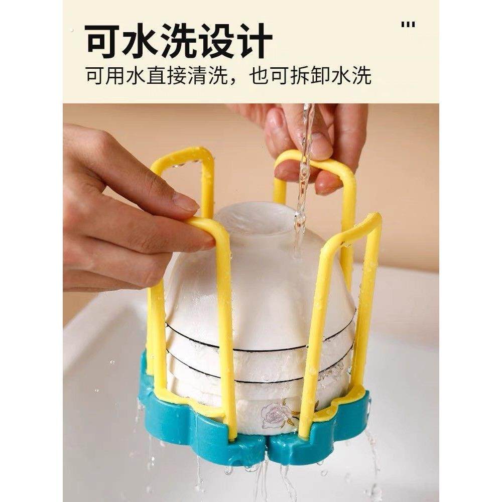 厨房沥水碗架多功能可伸缩旋转置物收纳架子,厨房/烹饪用具,碗架,淘宝优惠券,粉丝福利购,淘宝优惠卷