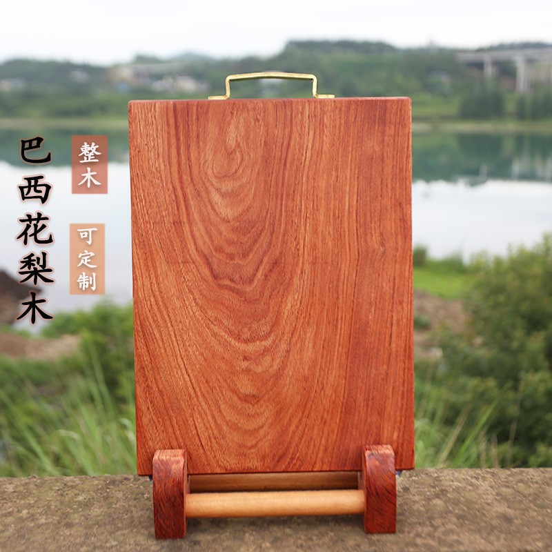 高档实木砧板切菜板整木双面商用家用加厚不掉渣防霉防裂案板定制