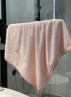 香港玛品Mapping浴巾双倍吸水不掉毛不发硬洗澡家用毛巾男女通用