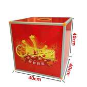 不透明 40cm 40cm特大号抽奖箱 可拆卸摸奖箱婚礼晚会活动庆典公