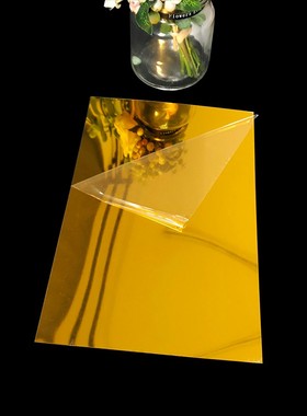 镜面板婚庆加厚亮面双面镜面地毯婚礼t台地毯可裁红金/蓝色镜面品