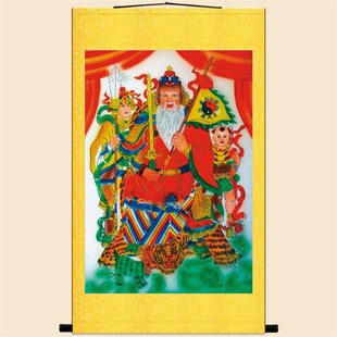 姜子牙画像 姜太公在此图杨戬哪咤神像画丝绸卷轴挂画 装饰画定制