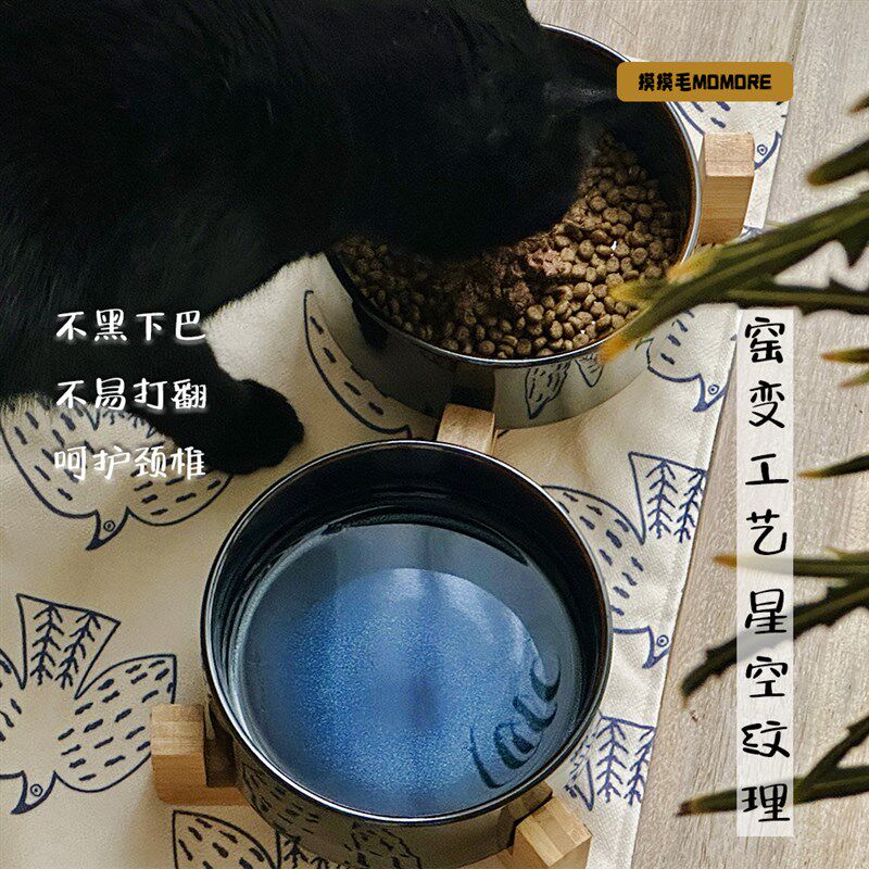 黑色猫碗喝水猫碗黑色陶瓷猫碗陶瓷黑色深色饮水猫碗水碗猫食盆,宠物/宠物食品及用品,猫狗碗/慢食碗,淘宝优惠券,粉丝福利购,淘宝优惠卷