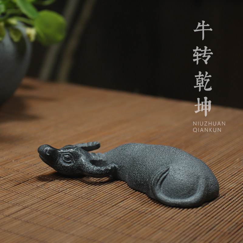 天然乌金石茶宠牛 石雕小茶玩茶盘桌面精致茶道摆件复古 牛转乾坤
