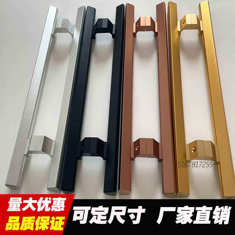 加厚铝合金大门拉手有无框玻璃门拉手黑色木门把手长肯德基弯脚斜