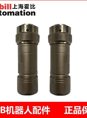 ABB IRB120120091机器人手连接器10针插头R1.CP/CS3HAC037038-001