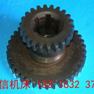 滕州ZQ3040摇臂钻床组合双联齿轮配件 滕州Z3040摇臂钻床齿轮配件