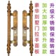 豪华防盗别墅门大把手仿铜大拉手锌合金梅兰竹菊通用型