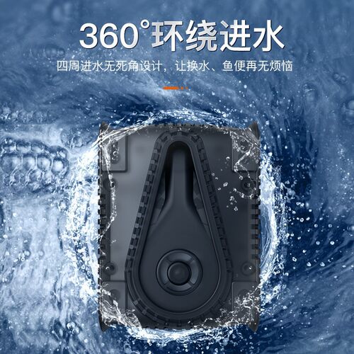 yee鱼缸超静音抽水泵潜水泵 鱼池吸水泵底吸泵循环泵家用小型水泵