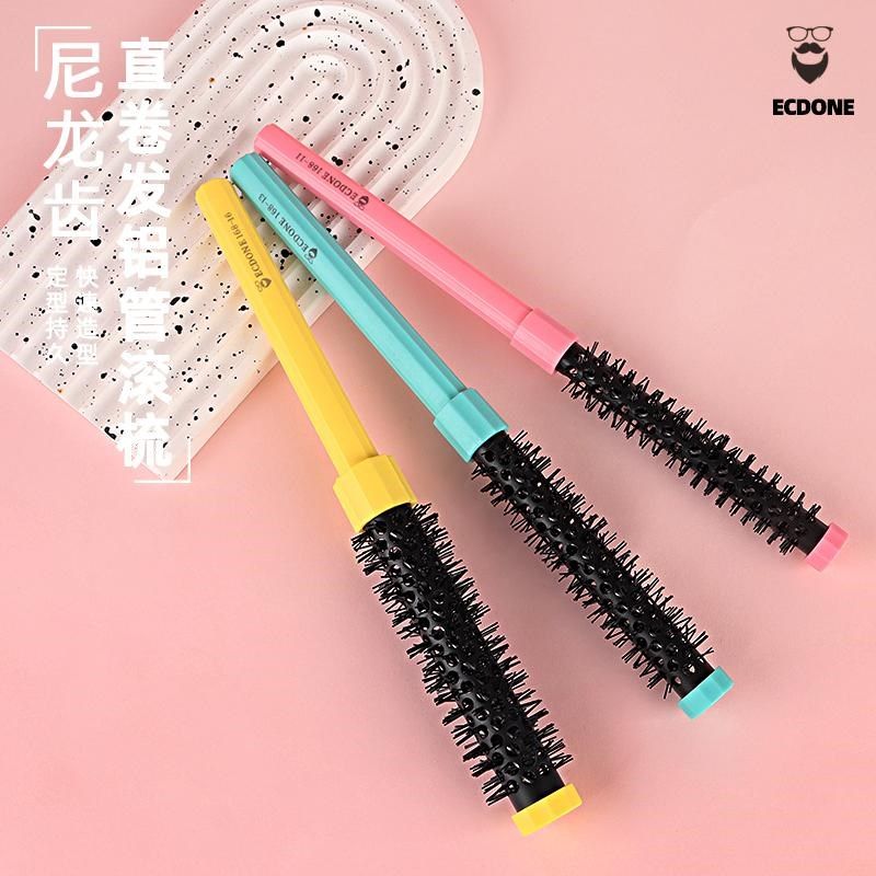 卷发梳高颅顶圆筒梳子吹头发造型卷梳家用女士内扣发根蓬松滚梳,家庭/个人清洁工具,梳子/化妆梳/按摩梳,淘宝优惠券,粉丝福利购,淘宝优惠卷
