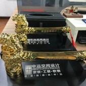 质量锤桌布刻印字 修公司开工大吉仪式 金色龙头狮子头锤子装 饰装