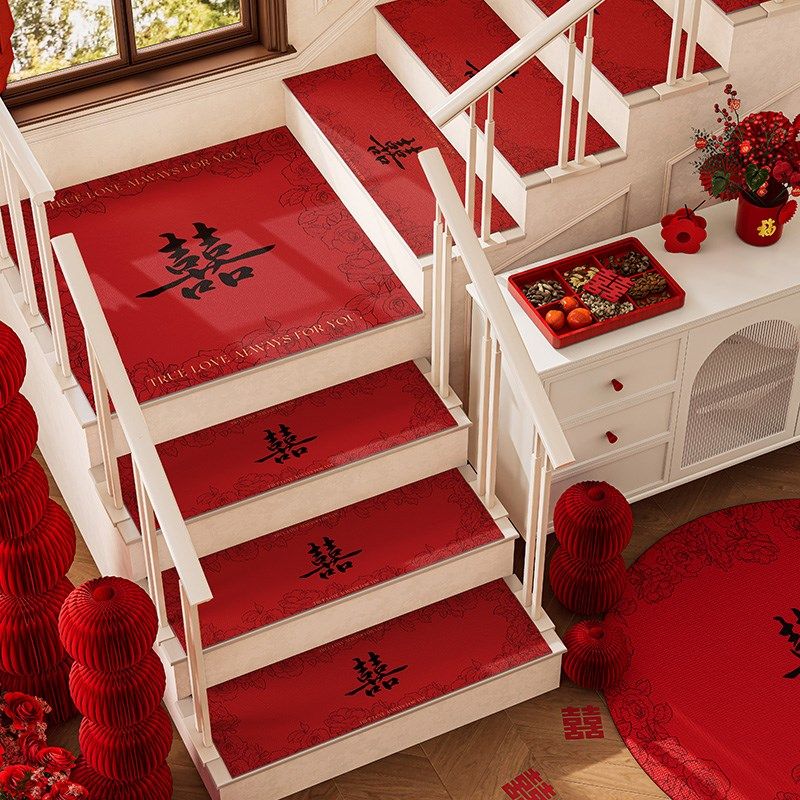 楼梯踏步垫结婚喜庆氛围感防滑地垫婚房红色喜字装饰布置家用地垫,居家布艺,楼梯垫,淘宝优惠券,粉丝福利购,淘宝优惠卷