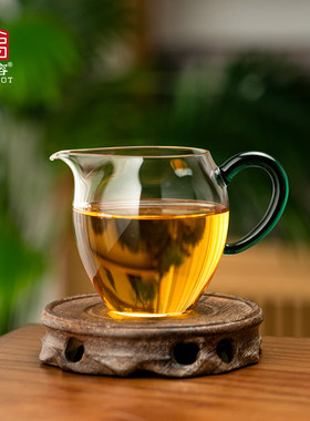福容品韵公道杯高硼硅玻璃耐高温防烫泡茶分茶器高档家用功夫茶具