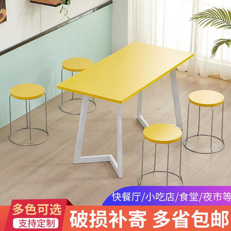 简易快餐桌椅奶茶店咖啡厅汉堡店甜品店简约商用清新餐桌椅组合