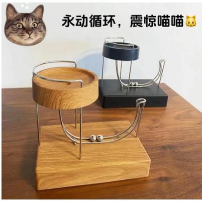 永动机小球循环逗猫解压桌面艺术摆件网红款小球循环kinetic Art