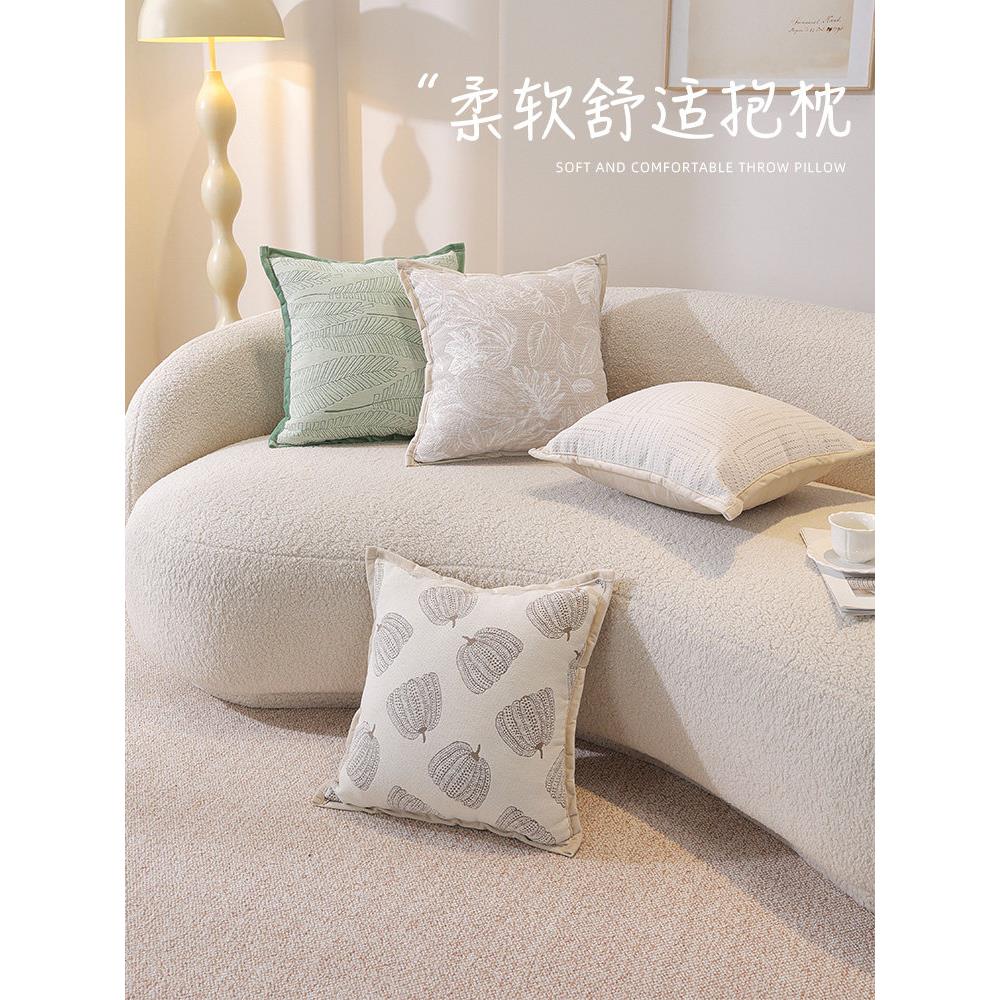 雪尼尔沙发枕，豪华和高端客厅靠垫，床枕套，可拆卸，可清洗，适