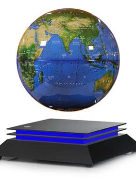 8寸磁悬浮地球仪3d立体ar智能发光自转儿童启蒙礼物创意桌面摆件