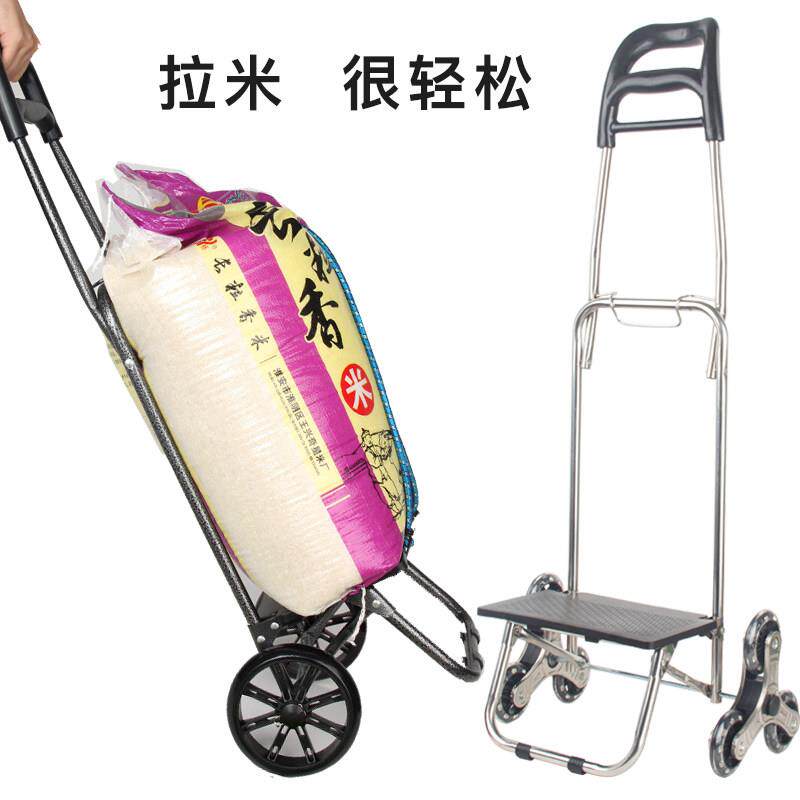 超市购物车架子可携式拉杆车可折叠买菜车小推车不含布袋手拉车配