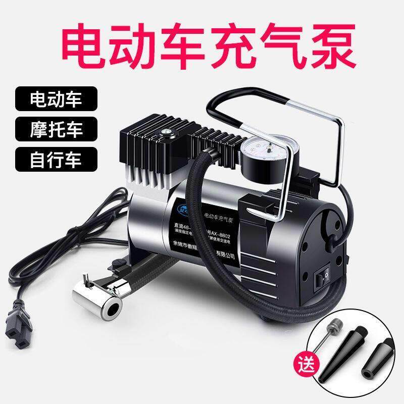 电动车打气机48V60V72V双缸大功率高压电动车真空胎打气筒可携式
