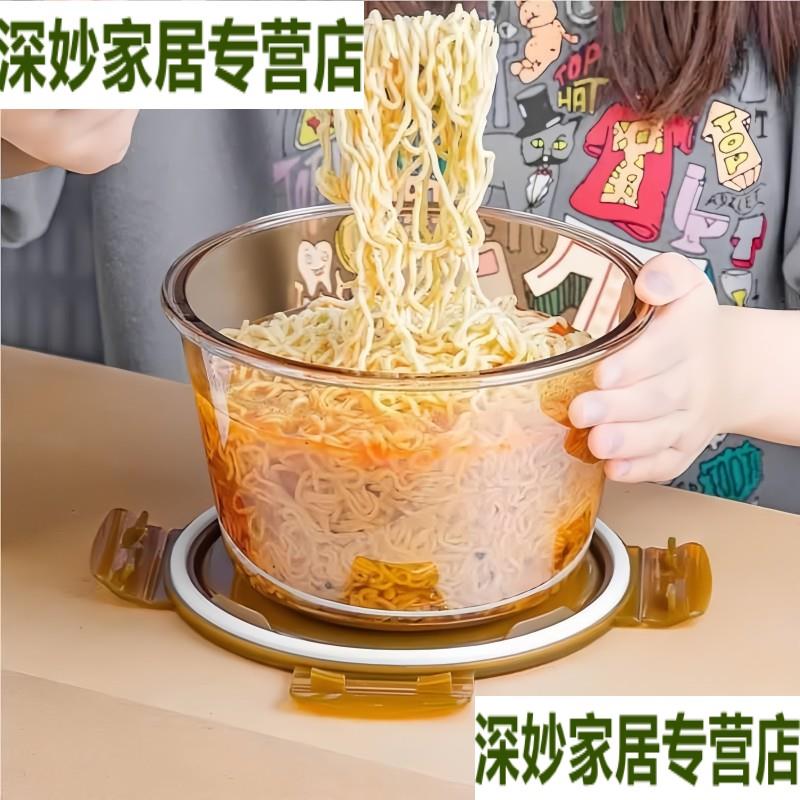 汤碗外带密封带盖大容量茶色玻璃泡面碗耐热家用饭盒微波炉可加热