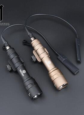 M600U金属强光战术手电筒沃德森LED照明手电筒铝合金长亮尾盖M300