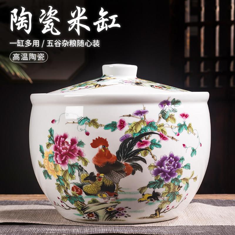 景德镇陶瓷米缸带盖家用老式高端土陶50斤装米桶防虫防潮密封网红