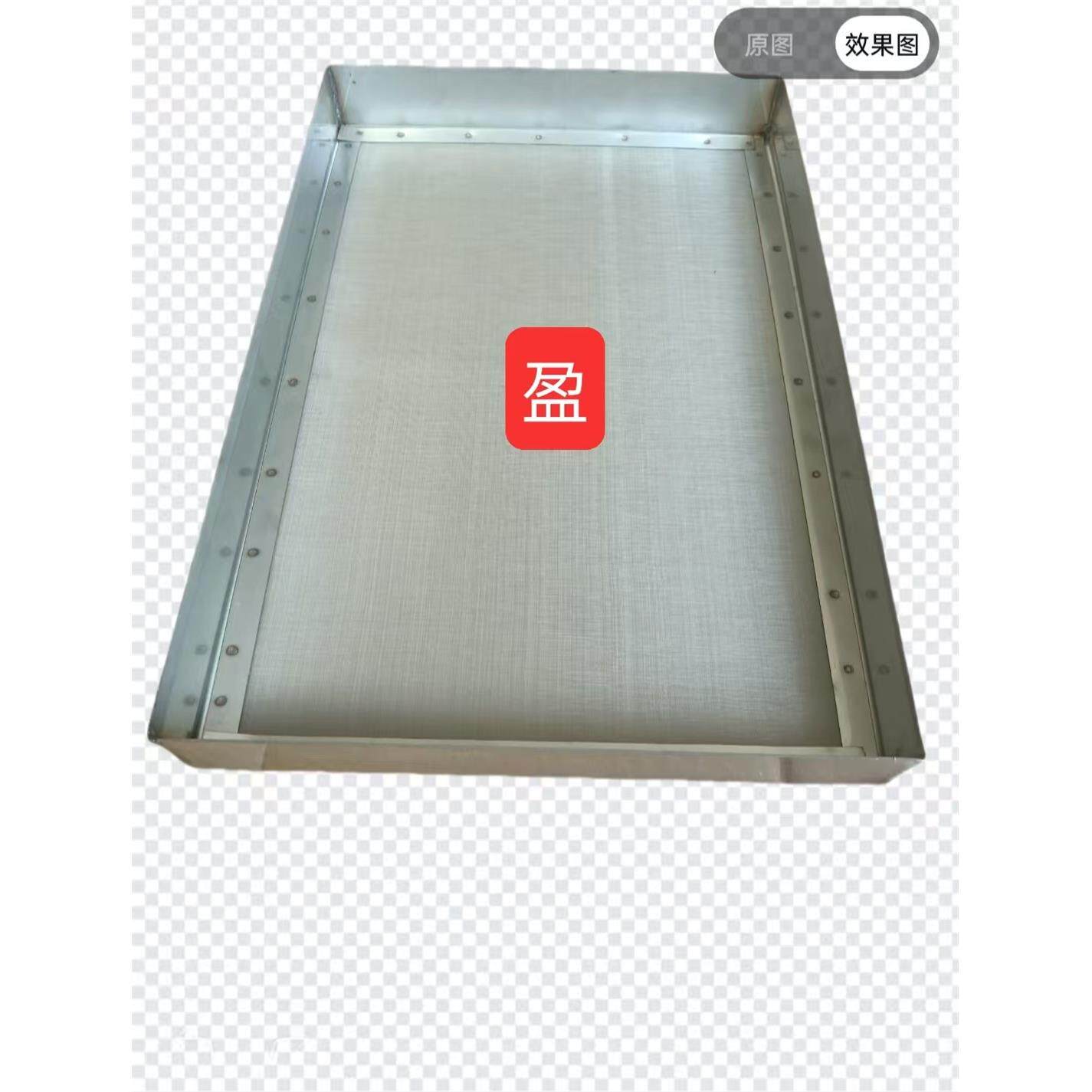 定制304不锈钢过滤网鱼池分离周转箱网筐鱼缸鱼粪超细超密长方形