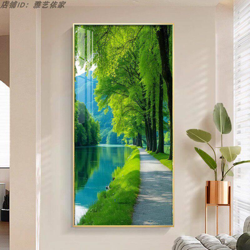 绿色大树流水田园风景玄关装饰画蓝天白云走廊过道楼梯挂画竖式画