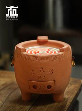 迷你紧凑型覆古电陶热线功夫茶红土炉砂陶壶家用套装沸水茶炉