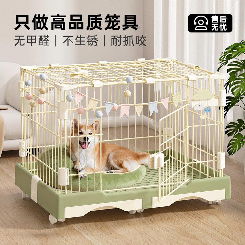 wink honey狗笼子中小狗笼子